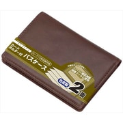GLOIRE（グロワール） カードホルダー付パスケース（2面パス） ブラウン GLP9004 C
