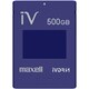 カセットハードディスク アイヴィ 500GB ブルー M-VDRS500G.E