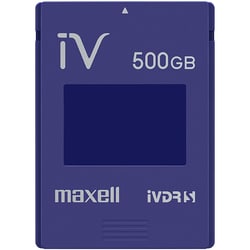 ヨドバシ.com - マクセル Maxell M-VDRS500G.E [カセット