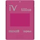 カセットハードディスク アイヴィ 500GB マゼンタ M-VDRS500G.E