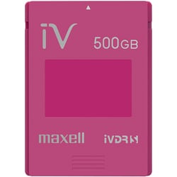 ヨドバシ.com - マクセル Maxell M-VDRS500G.E [カセット 