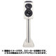 M105用スピーカースタンド ホワイト ペア M STAND WH