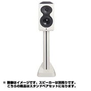 M105用スピーカースタンド ホワイト ペア M STAND WH