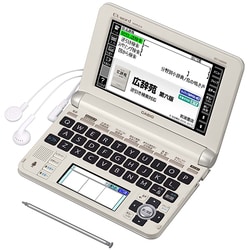 ヨドバシ.com - カシオ CASIO XD-U6600GD [電子辞書 EX-word