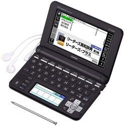 ヨドバシ.com - カシオ CASIO XD-U8600BK [電子辞書 EX-word