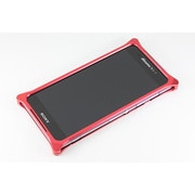 GX-111R-41013 [Xperia Z2専用ケース ソリッドバンパー 保護フィルム無し レッド]