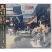 Ambient TOKYO ONMYOUJI in case of Original Soundtrack [サウンドトラック]