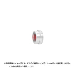 HIQ SPプレート2 [SPP10-V2 1.0mm 3個入り]