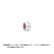 HIQ SPプレート2 [SPP10-V2 1.0mm 3個入り]