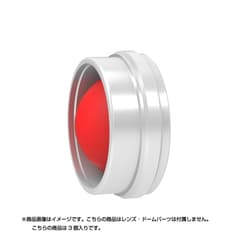 HIQ SPプレート2 [SPP40-V2 4.0mm 3個入り]