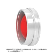 HIQ SPプレート2 [SPP50-V2 5.0mm 2個入り]