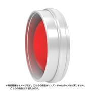 HIQ SPプレート2 [SPP60-V2 6.0mm 2個入り]