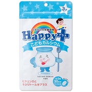 ハッピープラス こどもカルシウム 90粒 [バランス栄養食品]