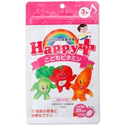 ハッピープラス こどもビタミン 90粒 [バランス栄養食品]