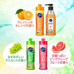 ヨドバシ.com - キュキュット キュキュット クリア除菌 緑茶の香り