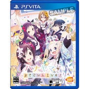 ハナヤマタ よさこいLIVE [PS Vitaソフト]