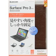 SurfacePro3用 ソフトレザーカバー ブラウン TB-MSP3WPLF2BR