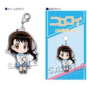 ニセコイ メタルチャーム 小野寺小咲 [キャラクターグッズ]