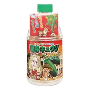 ペットマトボトル　皇帝のキュウリ [家庭菜園用キット]