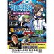 VITA HIDEBOH タップダンスHERO [PS Vita]