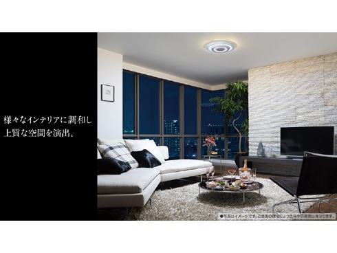 ヨドバシ.com - パナソニック Panasonic LEDシーリング ～8畳 調