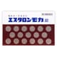 エスタロンモカ錠 24錠 [第3類医薬品 眠気防止剤]