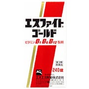 エスファイトゴールド 240錠 [第3類医薬品 ビタミン剤]