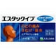 エスタックイブ 30錠 [指定第2類医薬品 総合風邪薬 ※セルフメディケーション税制対象商品]