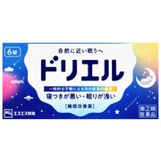 ドリエル 6錠 [指定第2類医薬品 催眠鎮静剤]