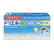 ドリエルEX 6カプセル [指定第2類医薬品 催眠鎮静剤]