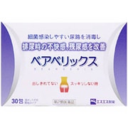 ベアベリックス 30包 [第2類医薬品 尿漏れ・頻尿・残尿感]
