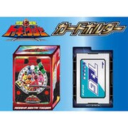 烈車戦隊トッキュウジャー カードホルダー [トレーディングカード用品]