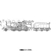 HOゲージ TW-8620A [国鉄8620 裾上げキャブ・デフなし]