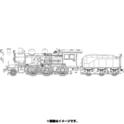 HOゲージ TW-8620C [国鉄8620 原型キャブ・デフなし]
