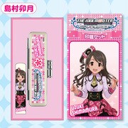 アイドルマスターシンデレラガールズ 印鑑セット 島村卯月 TSK‐74844