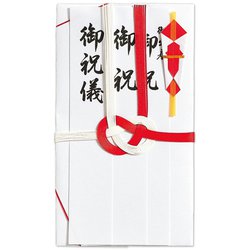 祝金封 赤白7本 斜折 短冊入 キ-103T