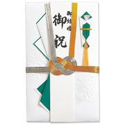 金銀10本結切 御結婚御祝 青 短冊1枚入り キ-155