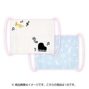 72858 [2枚組 Wタイプ おしゃれマスク ピアノ 音符]