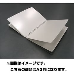 ヨドバシ.com - 欧文印刷 NGA302FN08 [nu board ヌーボード A3判] 通販【全品無料配達】