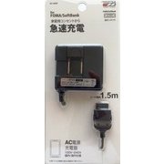 AC-060F-BK [AC充電器 FomaSoftBank端子 650mA ブラック]
