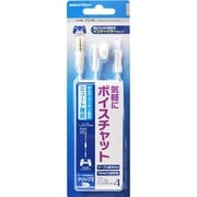 P4A1695 シンプルヘッドセット4 ホワイト [ETC用]