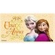 キャラクターグッズ アナと雪の女王 マスクケース アナ