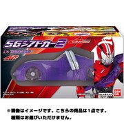 仮面ライダードライブ SGシフトカー2 [食玩]