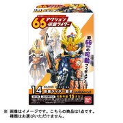 66ACTION 仮面ライダー4 [食玩]