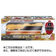 SGトッキュウレッシャー6 [食玩]