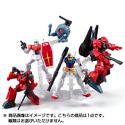 機動戦士ガンダム ASSAULT KINGDOM7 [1個]