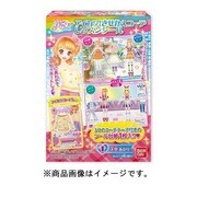 アイカツ！ きせかえコーデレッスンシール [食玩]