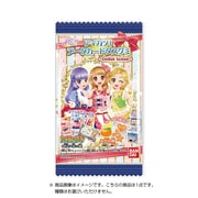 アイカツ！ データカードダスグミ 2015シリーズ1 [食玩]