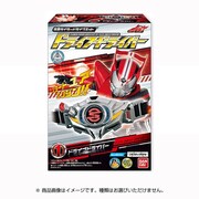 仮面ライダードライブ なりきりキット [食玩]