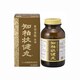 知柏壮健丸(チバクソウケンガン) 540丸 [第2類医薬品 漢方薬・生薬]
